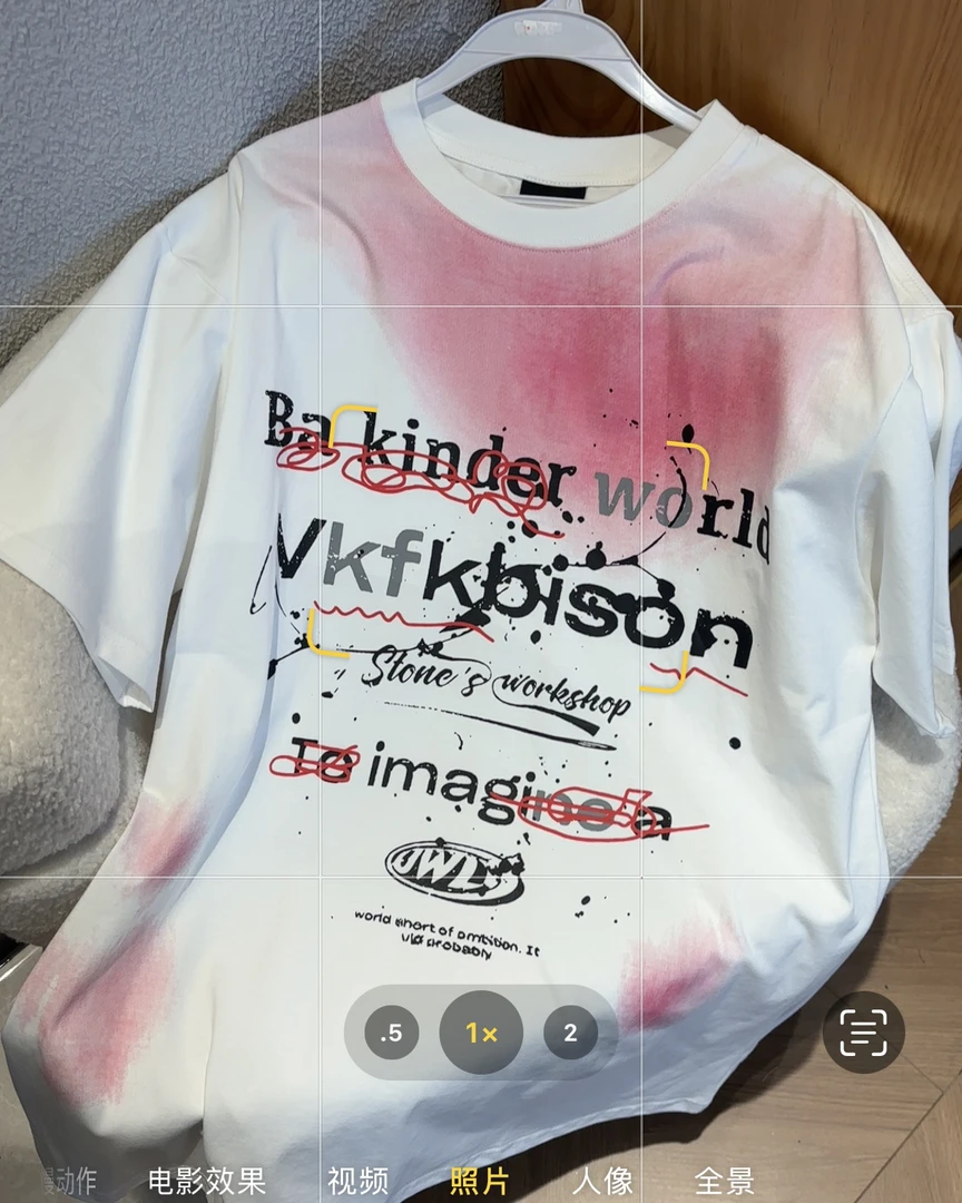 新疆包邮【T45】晕染字母圆领T恤-衣长76