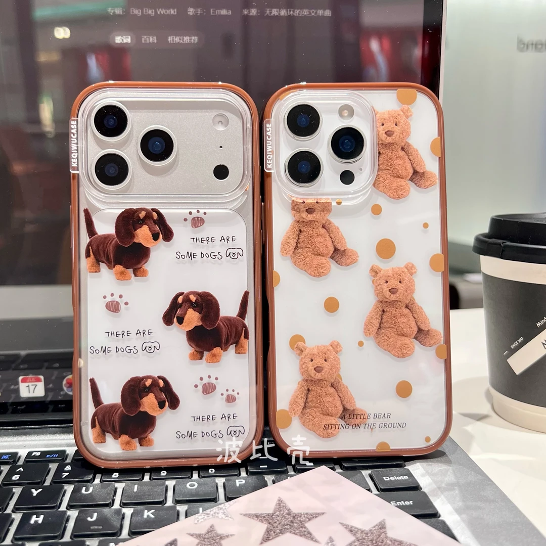 卡通可爱创意腊肠狗小熊防摔适用于苹果手机壳iphone17pro全包/16