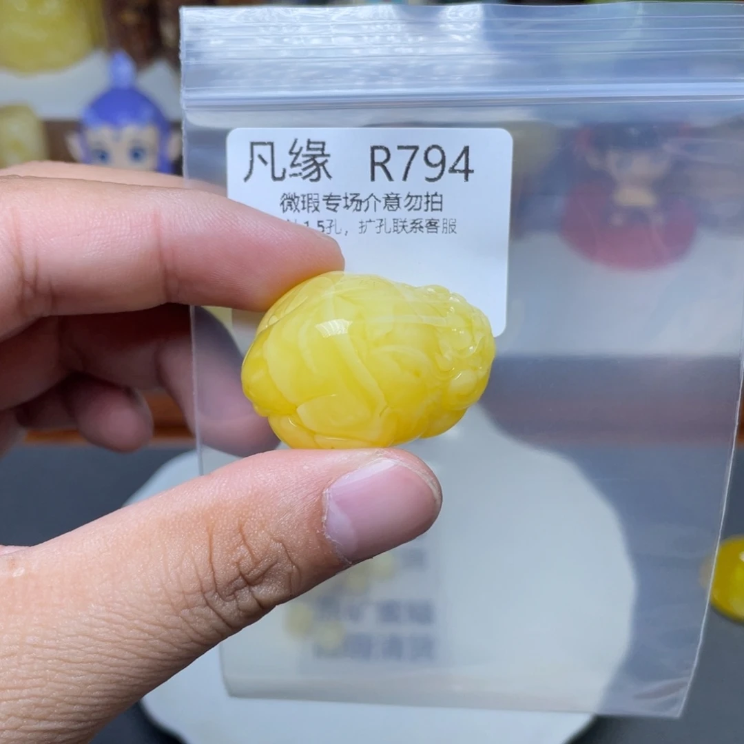 琥珀未镶嵌珠宝奇石有**舞