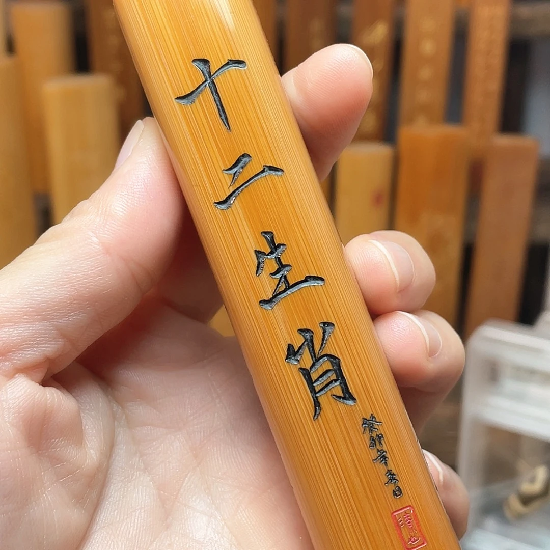 竹原生态黄皮方料手工雕刻