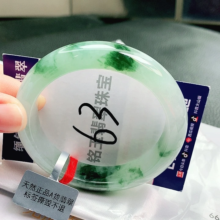 翡翠未镶嵌手镯缅甸天然a货翡翠手镯