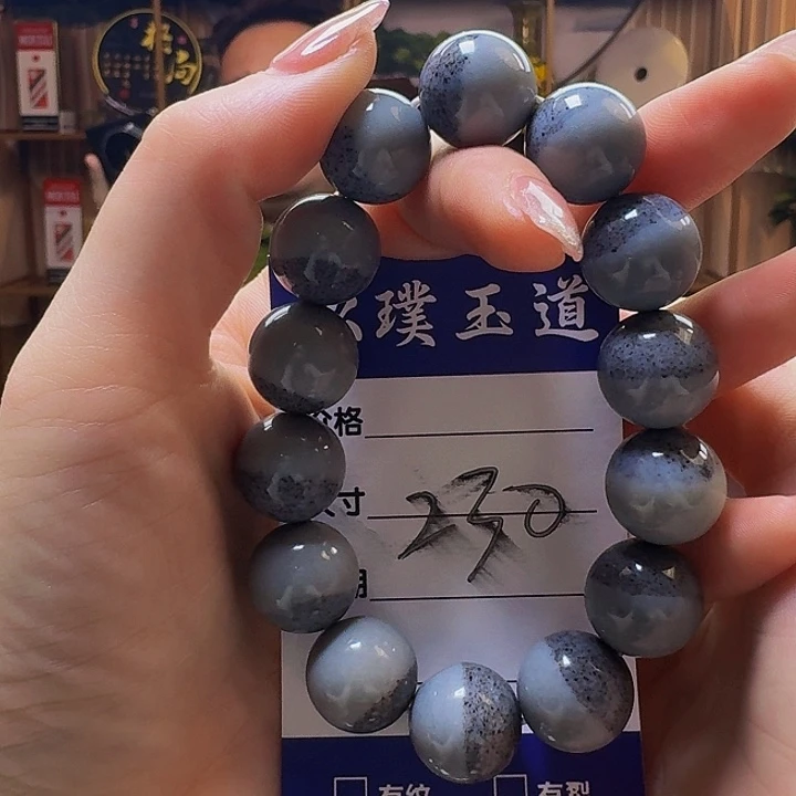 透闪石质玉手串未镶嵌我*夫