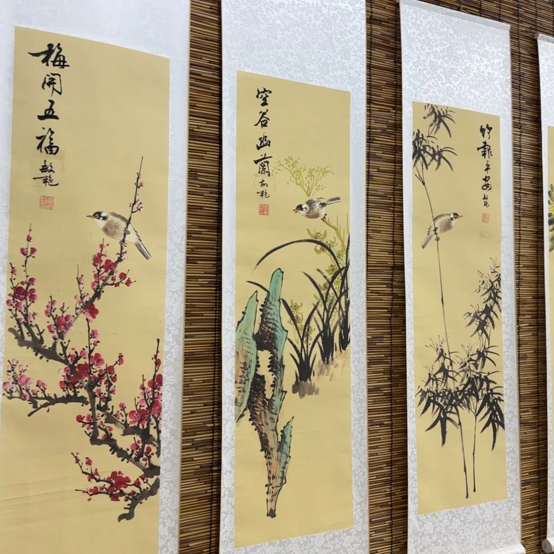 国画用****2QB四幅一套作品！带证书！只限一单