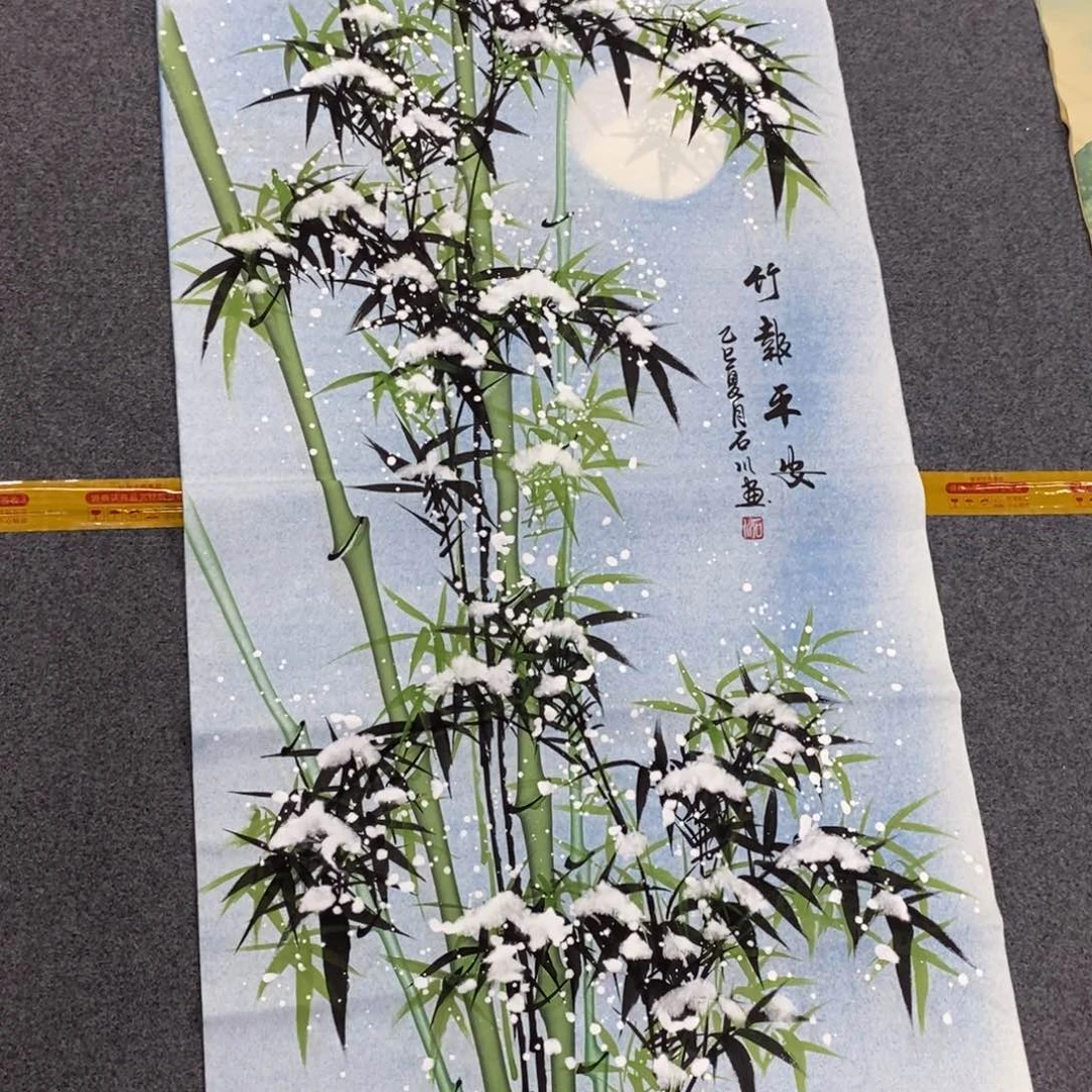 国画140✖️70画画画画画画
