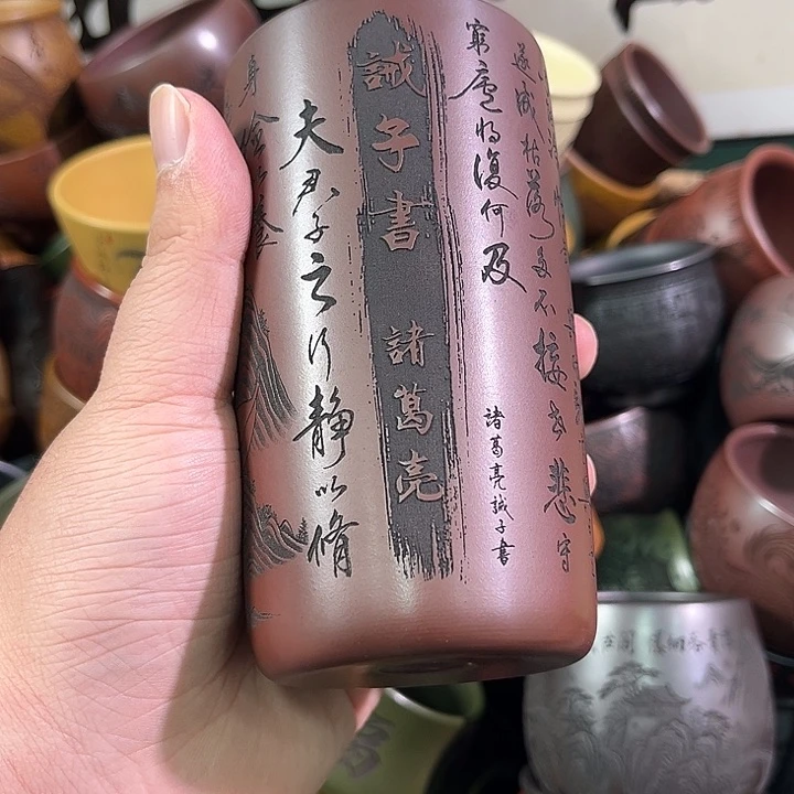 茶杯紫砂全手工紫砂主人杯