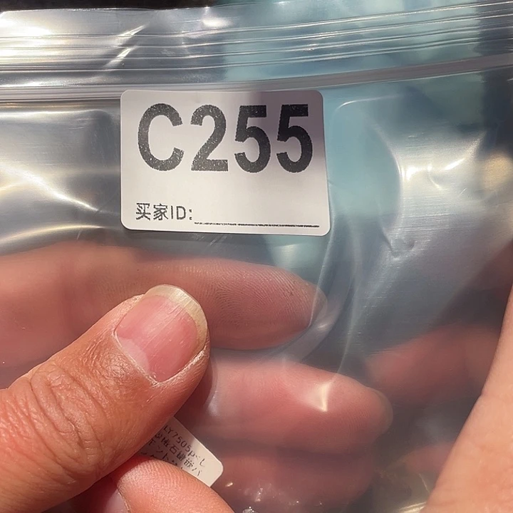 龙***腾大果紫檀（缅甸花梨）255