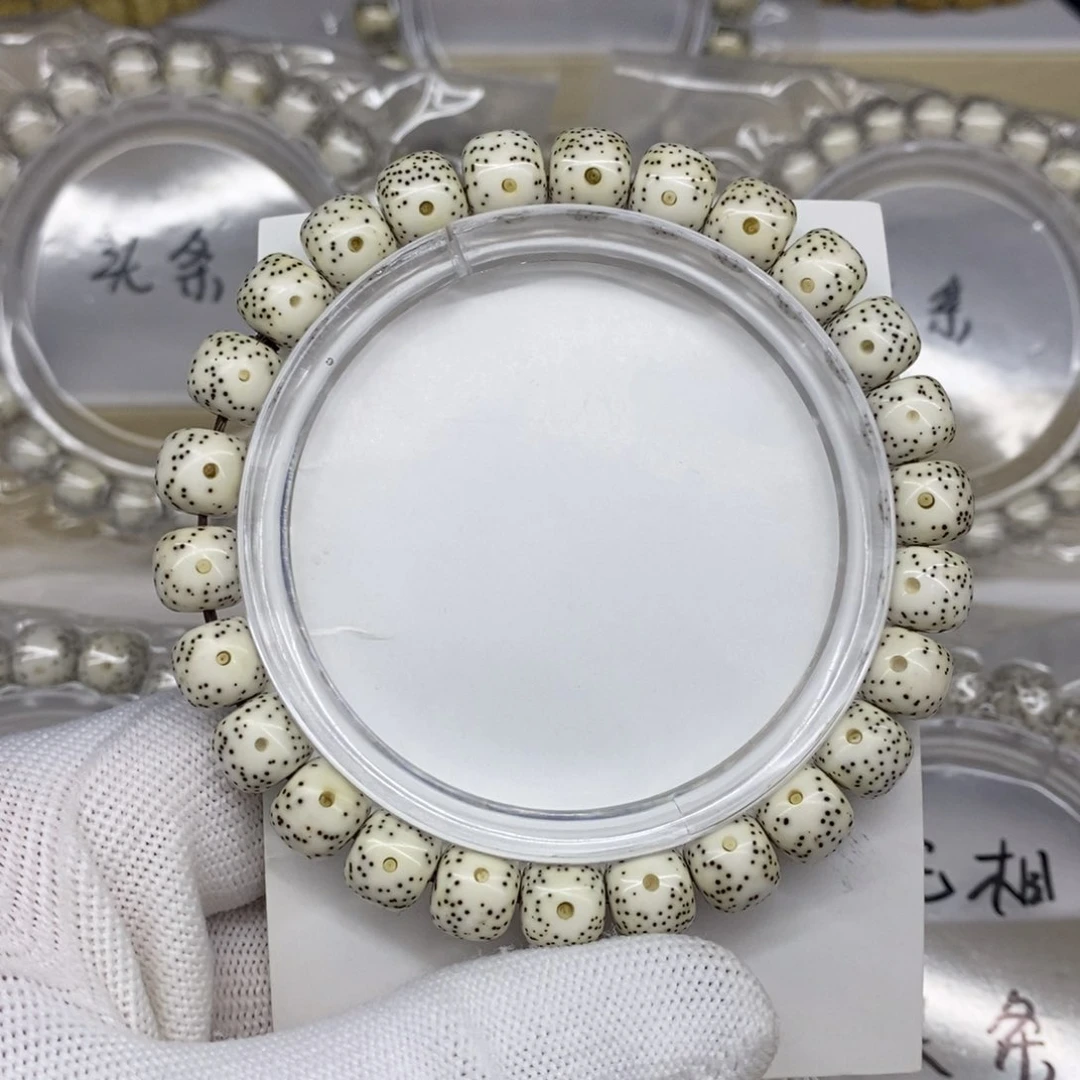 手串星月菩提原生态9/8月朗星稀福利款