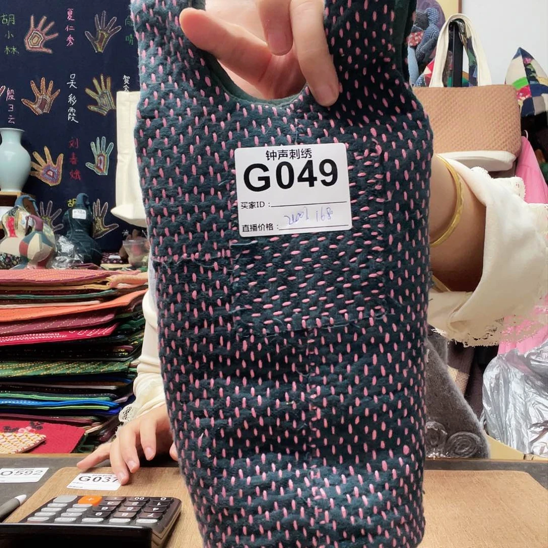 织绣媚*3333323333333333