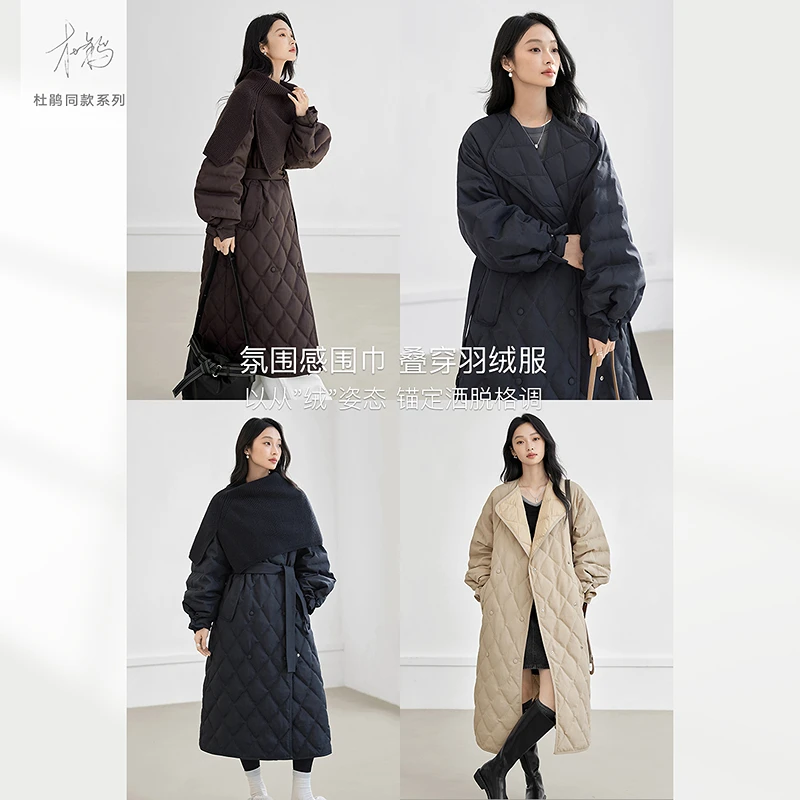 【粉丝专属】D01对白90白鸭绒菱格长款羽绒服女围巾领外套FDY022