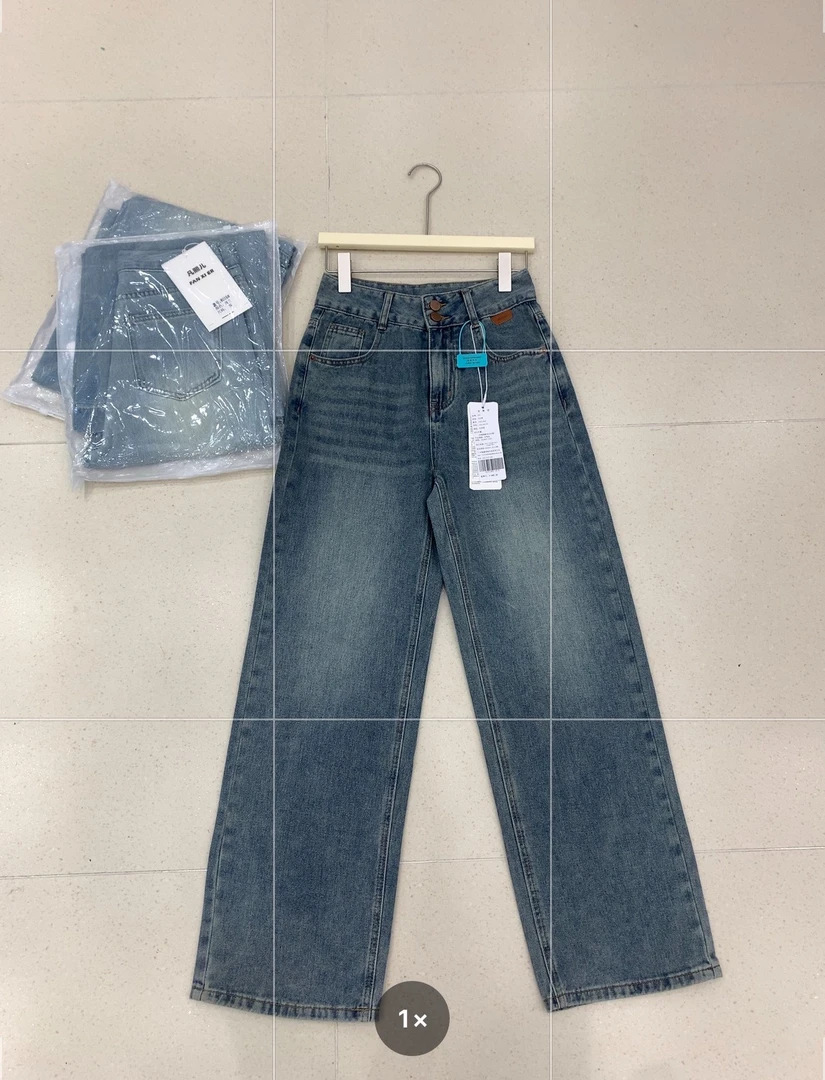 时尚拖地水洗牛仔裤