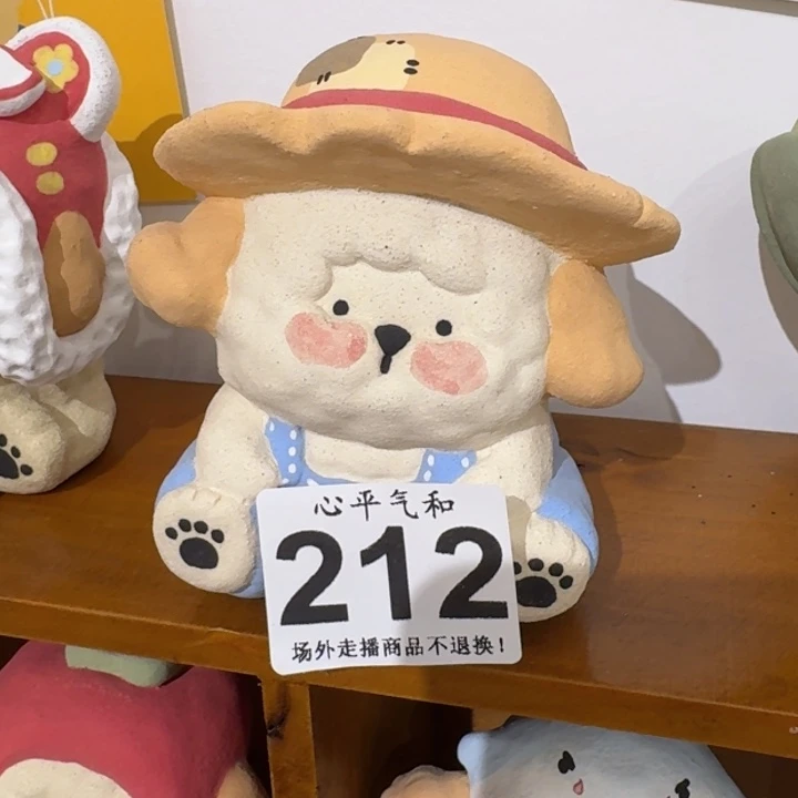 摆件不*陶瓷111111111111111111