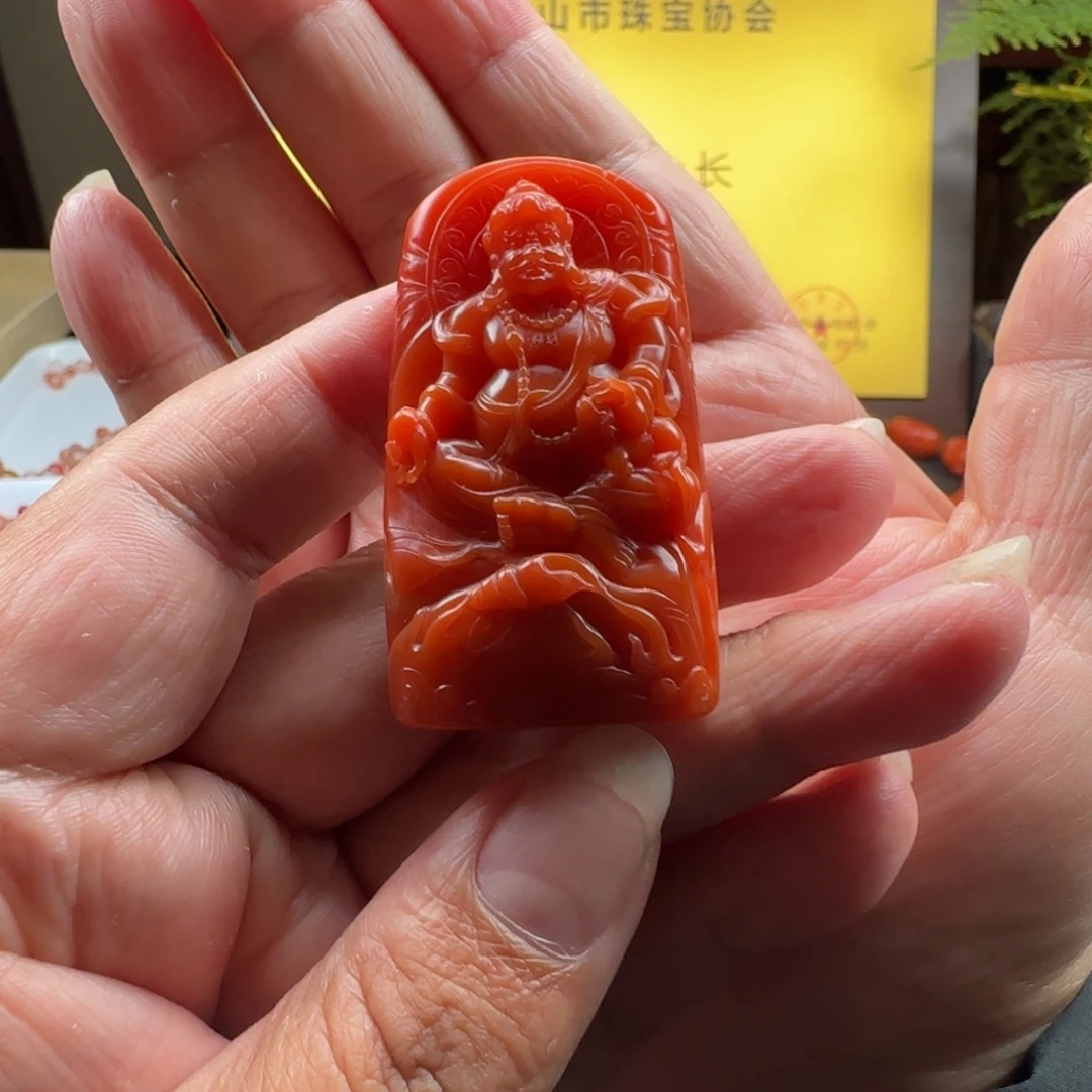 南红玛瑙未镶嵌黄财神吊坠