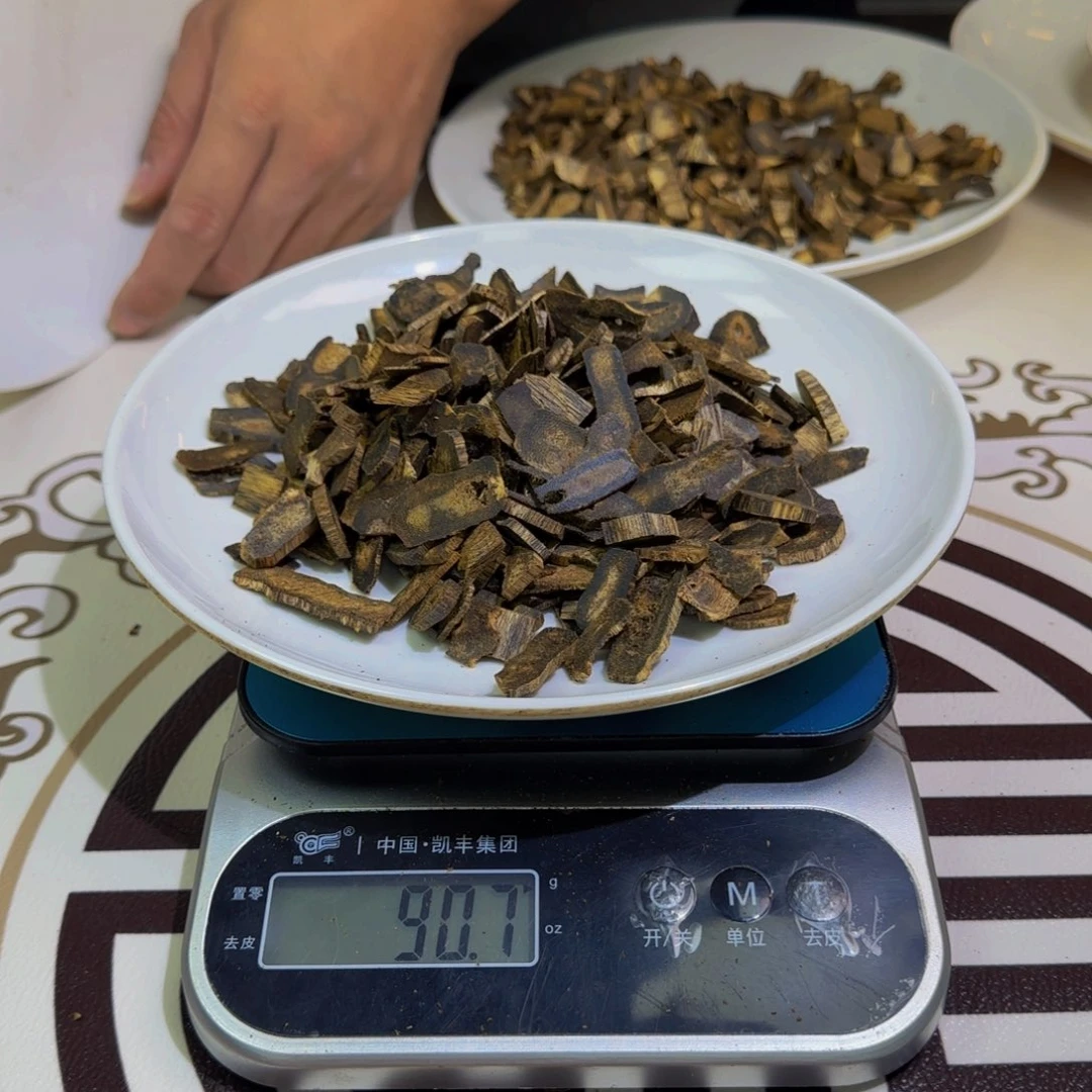 沉香碎屑沉香虎斑紫棋老料90克克克克