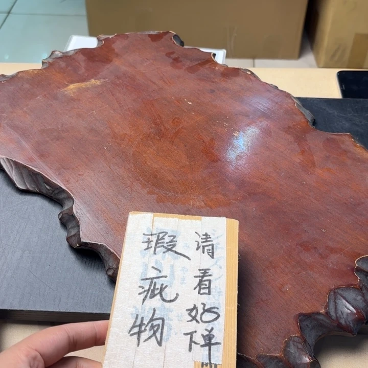 摆件929今日好物分享