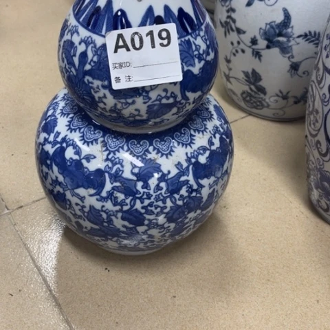 魔***H瓷片瓷片瑕疵不退不换，介意不拍