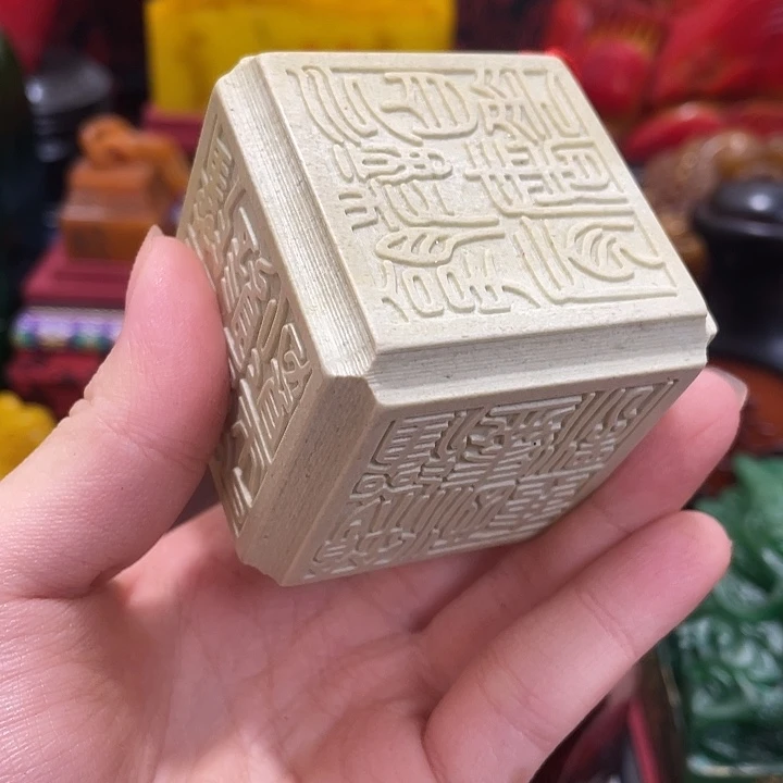 印石寿山石篆刻印章引首章闲章姓名章生日礼物
