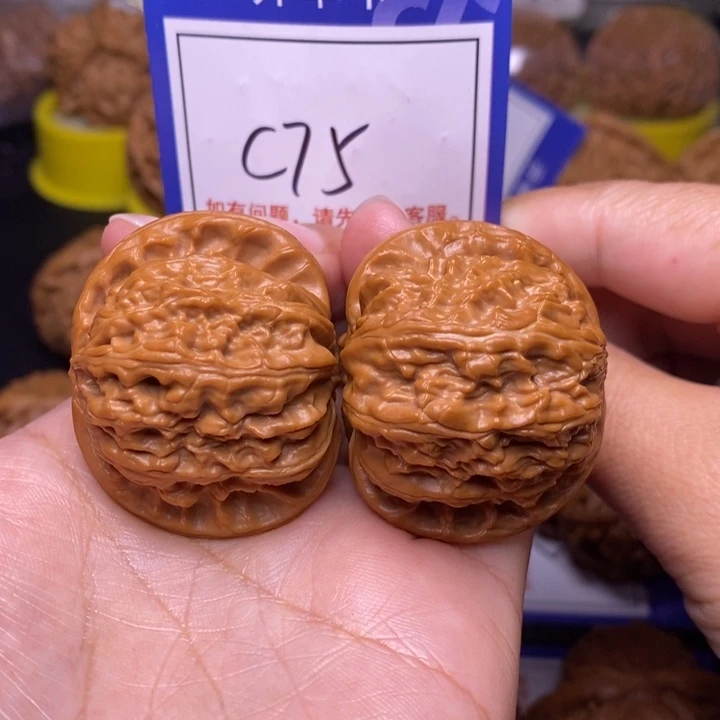把件文玩核桃40球白c75