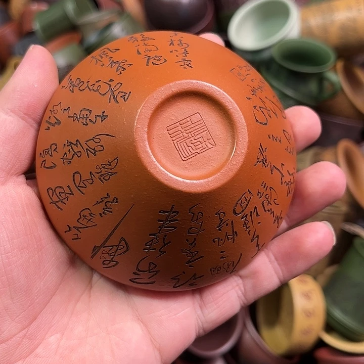 紫砂茶杯全手工紫砂主人杯