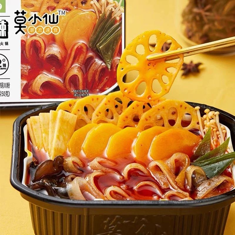 莫小仙自热火锅重庆麻辣味350g盒装大份量宿舍即食火锅野餐速食