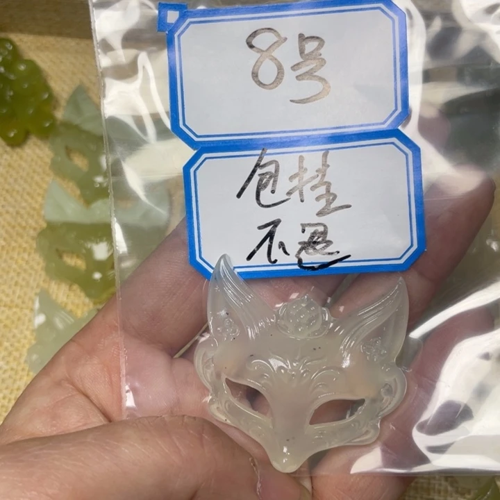 蛇纹石玉颈饰合金橘***险