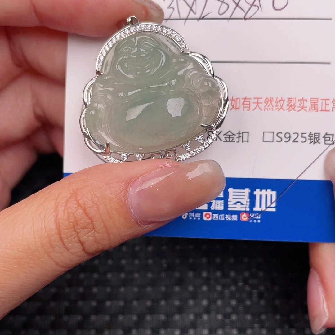 翡翠银S925镶嵌颈饰吊坠