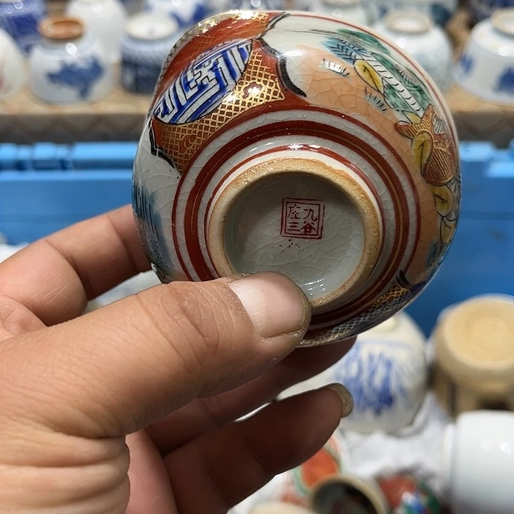 陶瓷茶玩榜第二十名