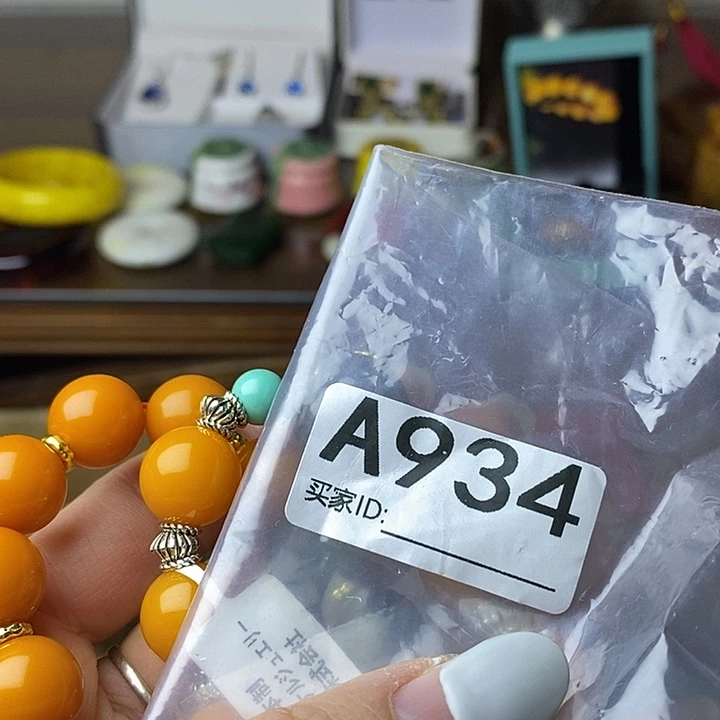 ****️大叶紫檀（黑酸枝木类）