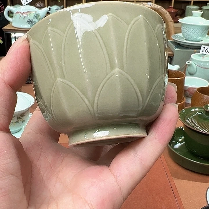 龙泉敬悦青瓷品茗杯
