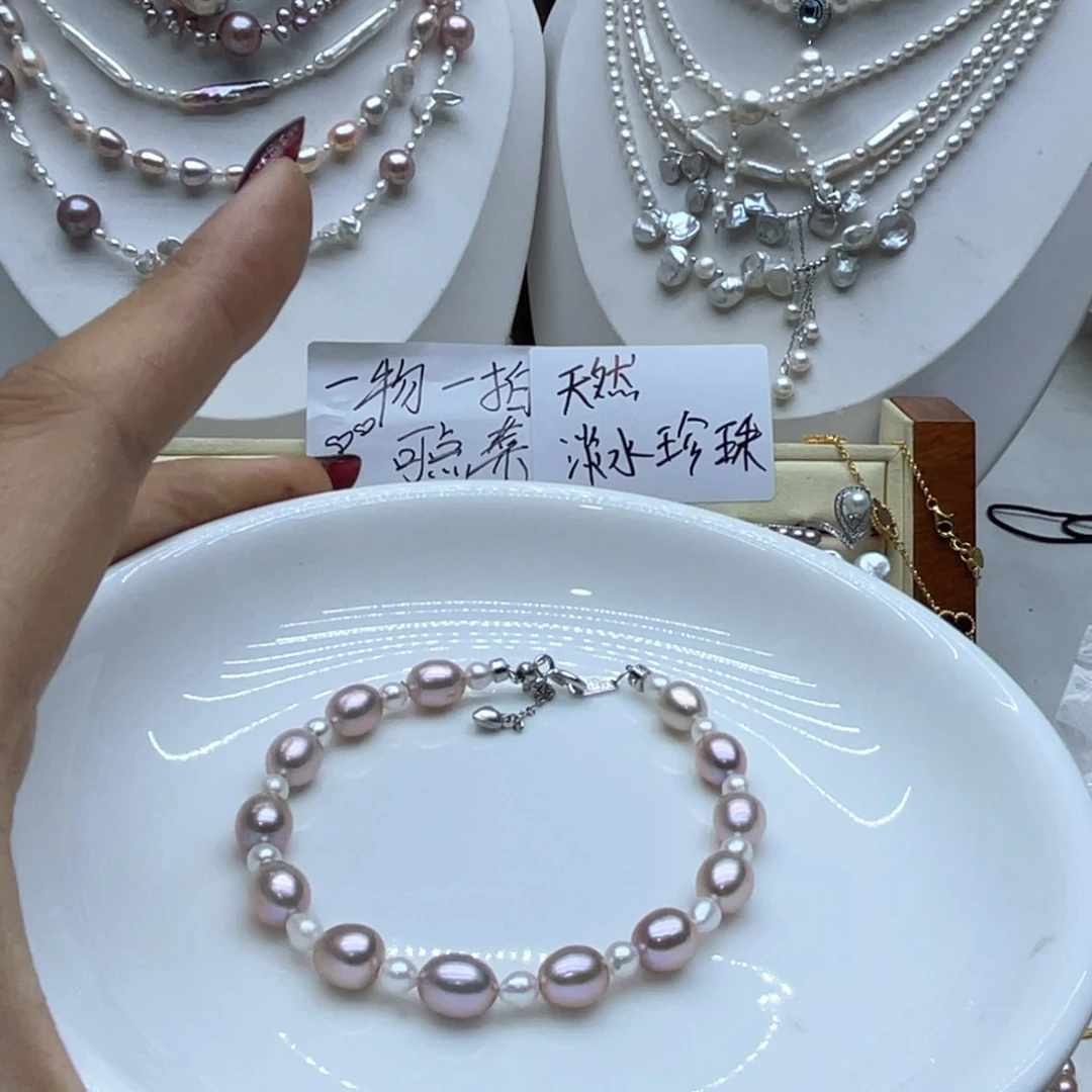 淡水珍珠手绳银S925镶嵌拉****拉