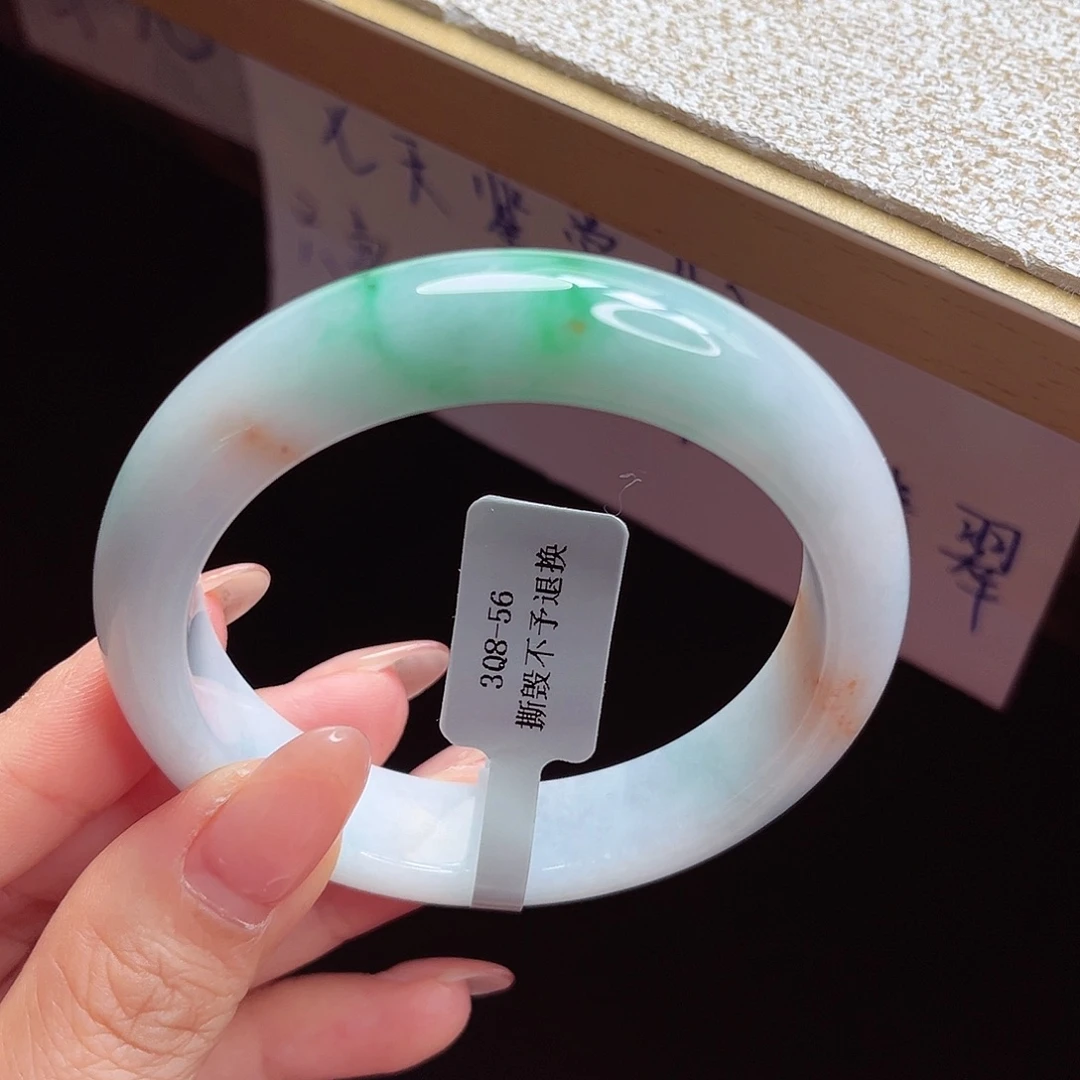翡翠手镯未镶嵌手镯