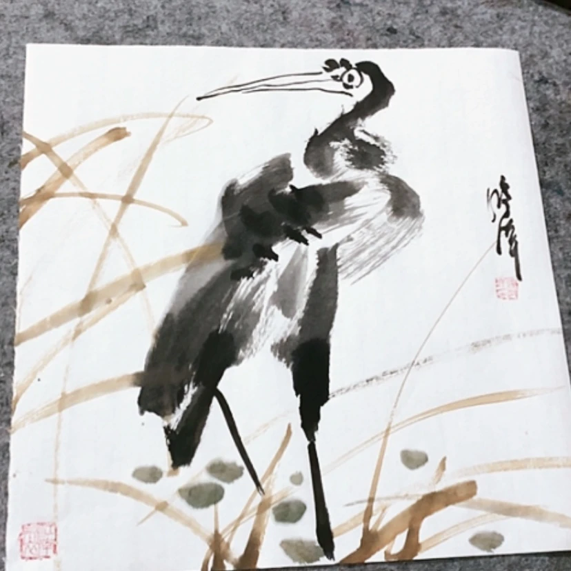 【闪购商品】一二三四五六七八九