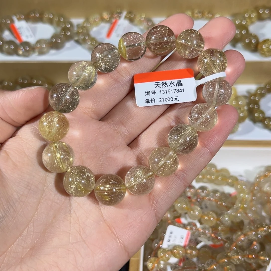 未镶嵌手链水晶晶莹剔透