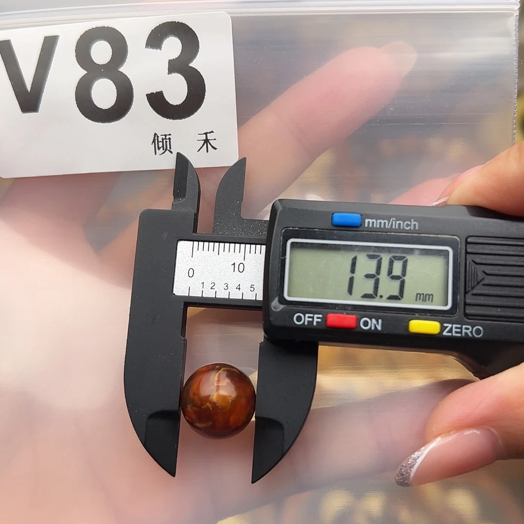 未镶嵌琥珀裸石微瑕14