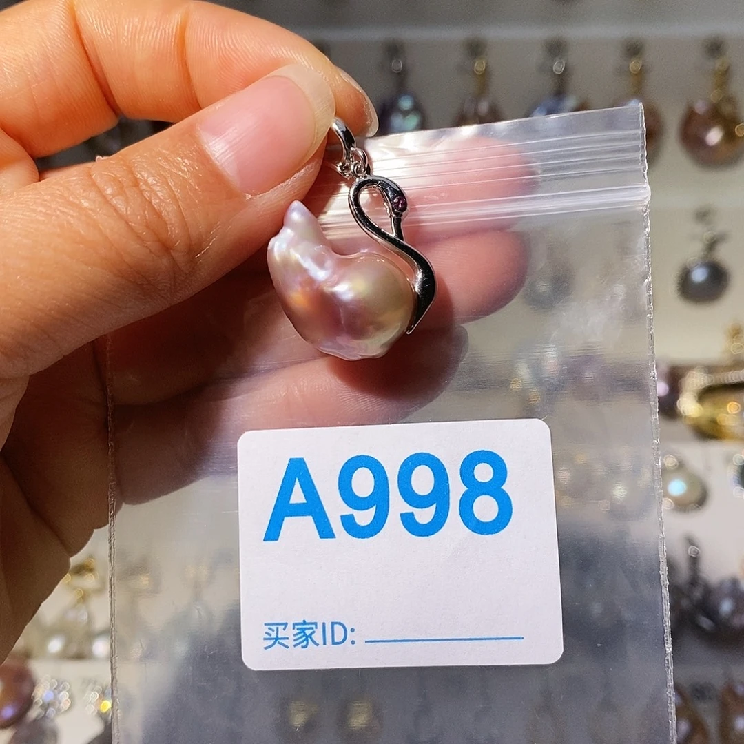 未镶嵌颈饰淡水珍珠