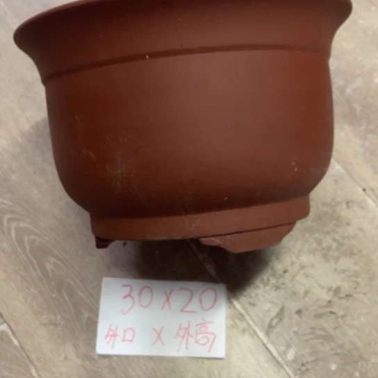 紫砂紫砂花盆破损包赔