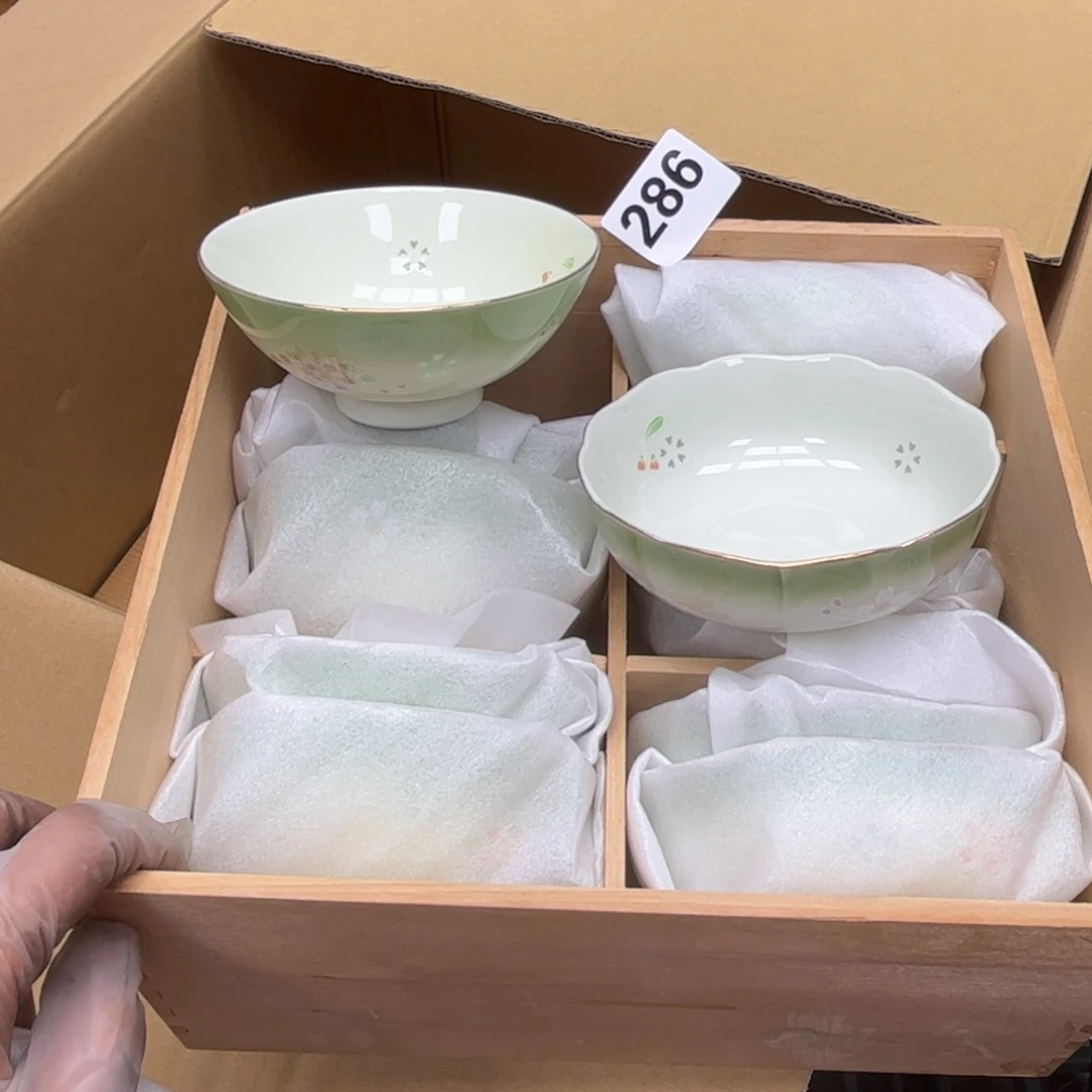 瓷片摆件工艺品摆件666