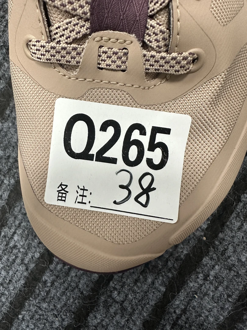 男女户外休闲鞋q265