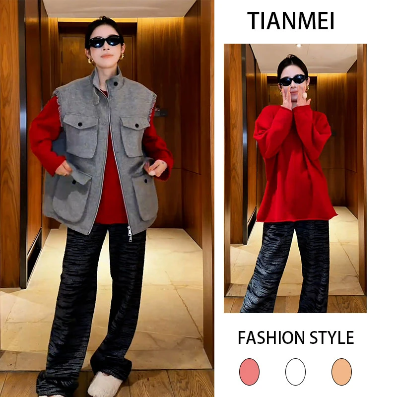 无袖马甲口袋女内搭针织圆领上衣休闲阔腿裤三件套2026春秋季新款