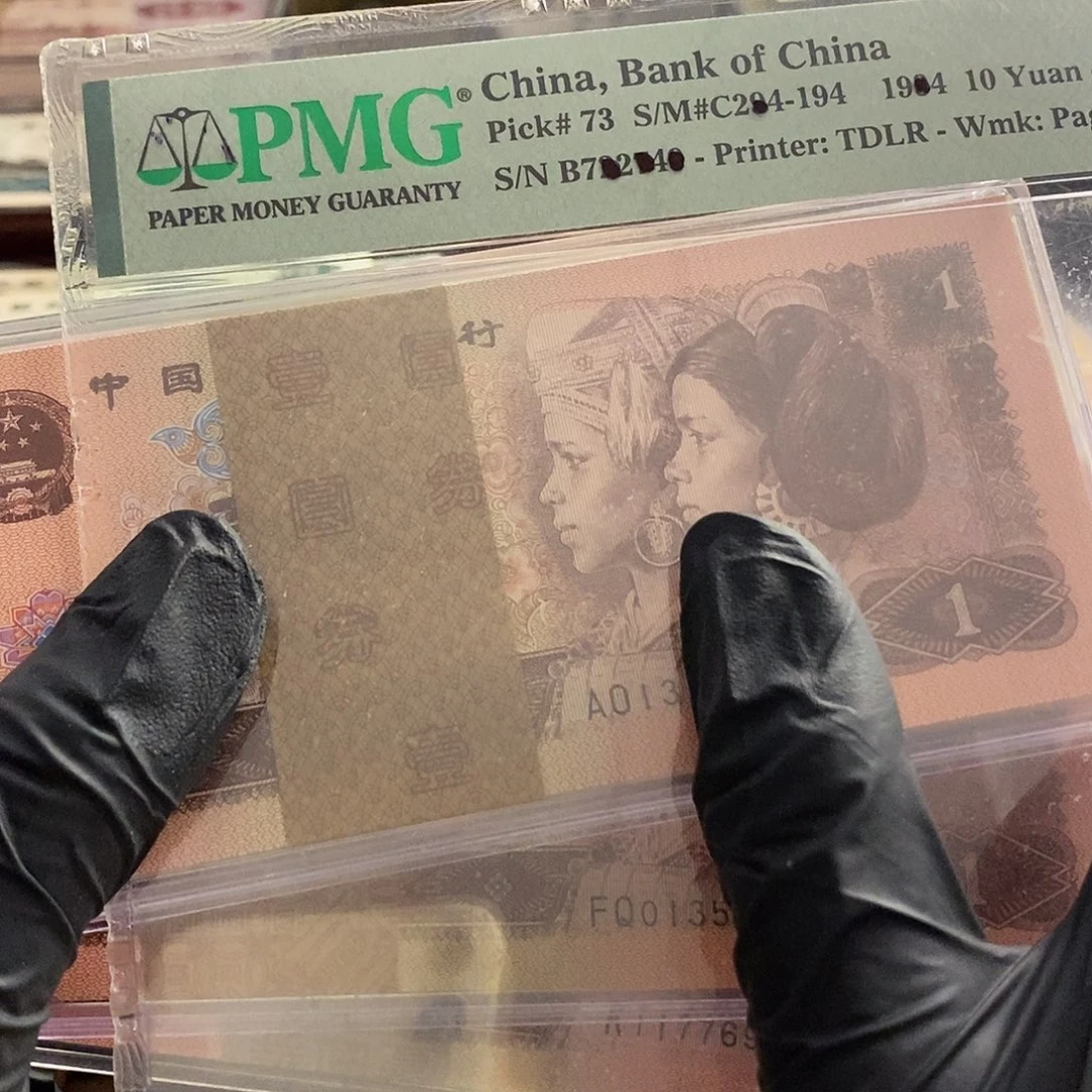 塑封包装 豹子8关键是原票 这价格合适