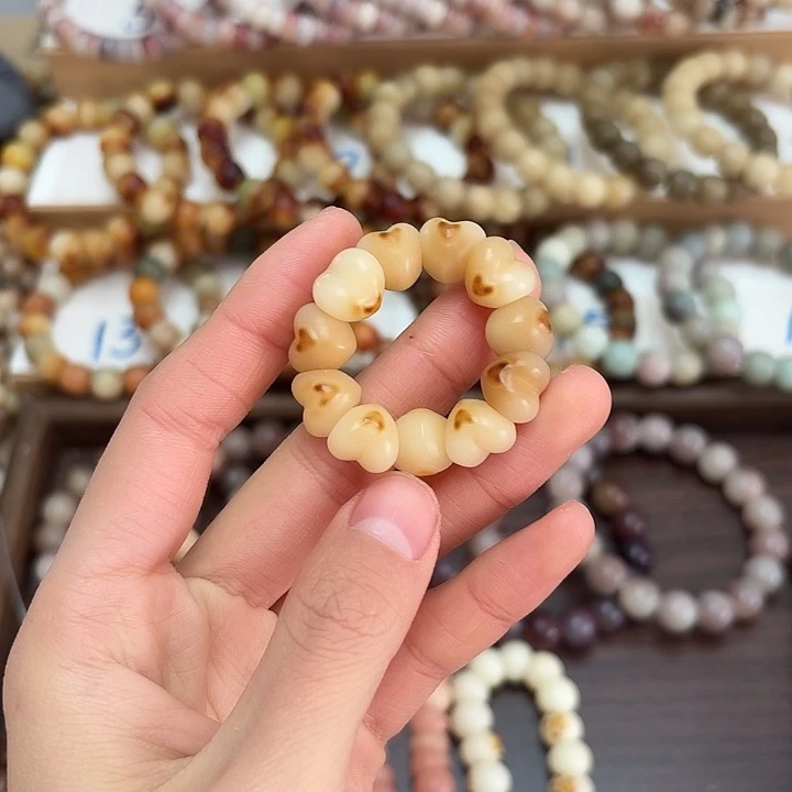 手串菩提根/象牙果卡11爱心蒜瓣微瑕