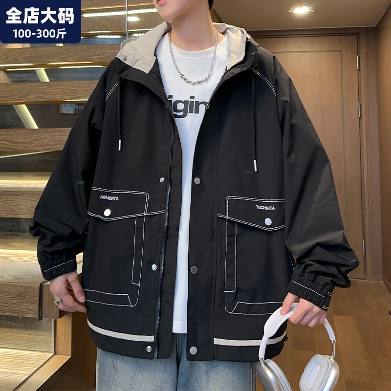 工装夹克外套男防风潮流休闲痞帅胖子加肥加大大码男装200-300斤