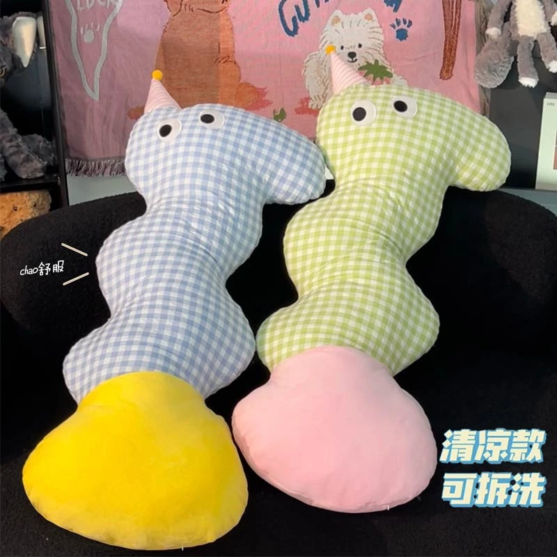 泡泡纱云朵小怪兽长条抱枕女生宿舍睡觉夹腿侧睡专用床上独立内胆