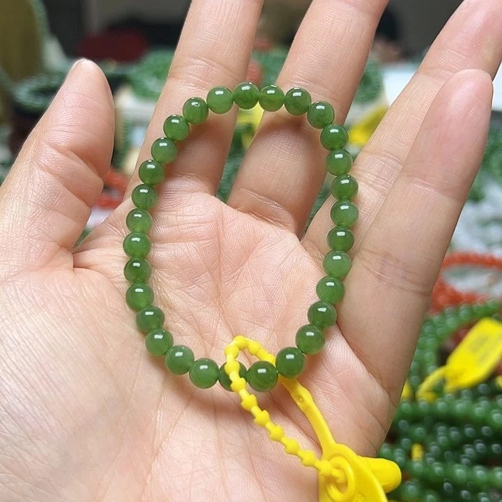 和田玉（碧玉）未镶嵌手链
