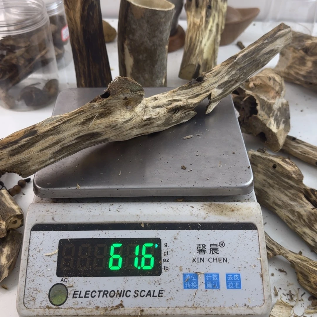 沉香沉香碎屑绿绮楠沉香62克