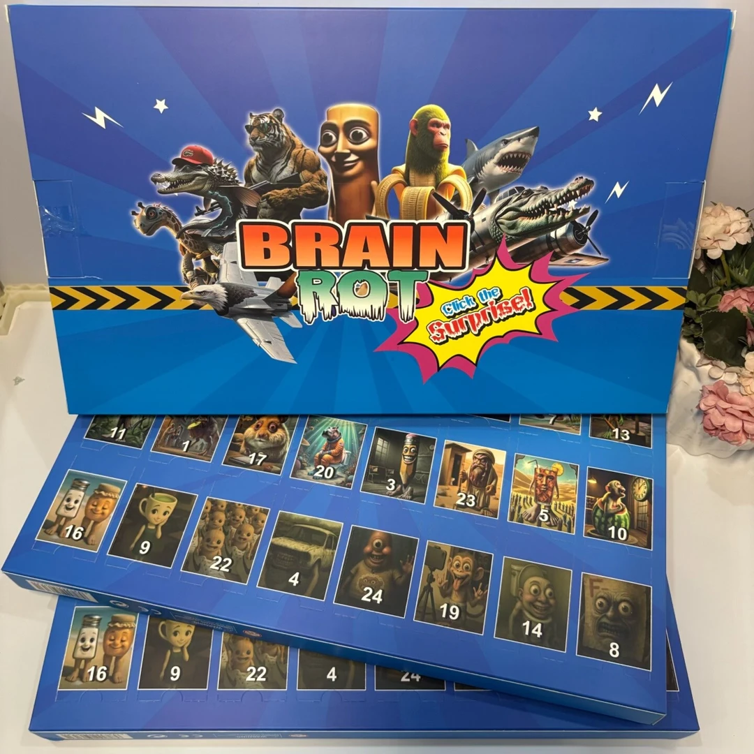 儿童山海经手办盲盒上古神兽洞洞乐绿色椅子精公仔手办模型玩具偶