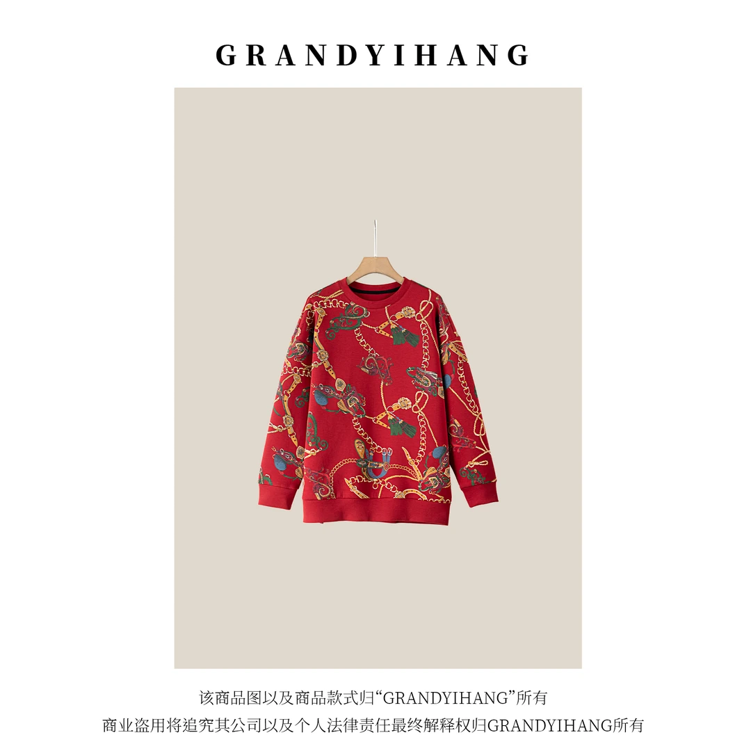 【叮叮推荐】秋冬新款宽松显瘦花色长袖圆领卫衣25778