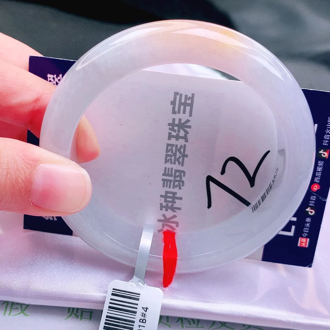 翡翠未镶嵌手镯缅甸天然a货翡翠手镯