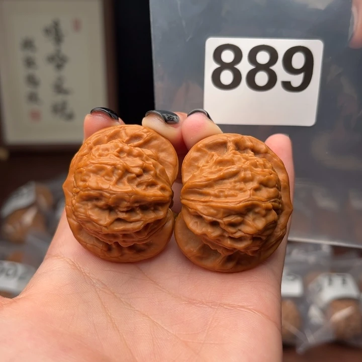文玩核桃吊坠图图42