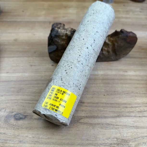 〖沉境〗灵动山海 海南三色棋楠 线香 源头工厂