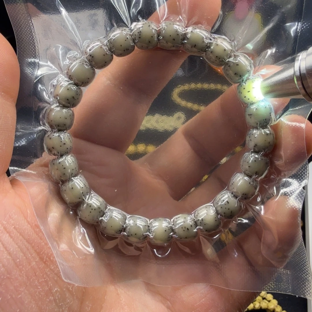 星月菩提吊坠9石玉绿冰侧留白半壁留白